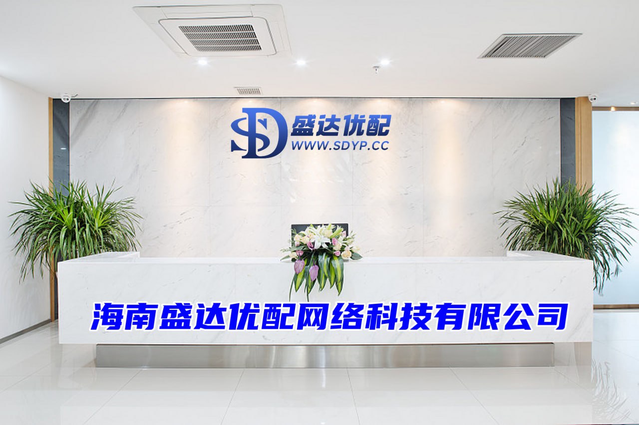 股票10倍杠杆软件,炒股杠杆网站排名,股票配资平台